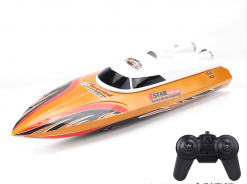 Remote control boat HQ5010 1